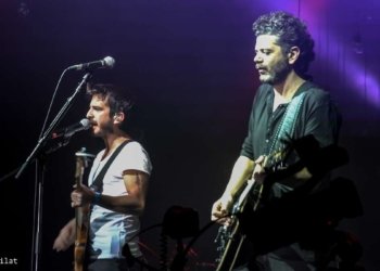 אמיר דדון וגל ניסמן