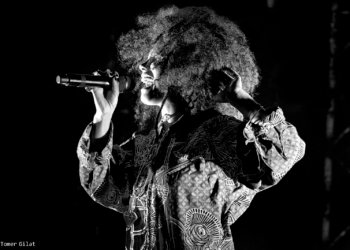 Ibeyi, בארבי ת"א